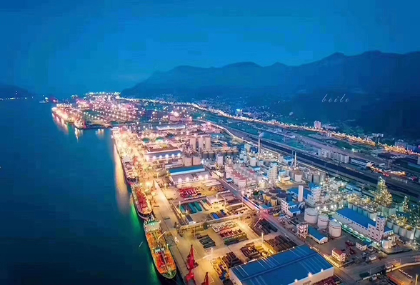 International freight forwarder